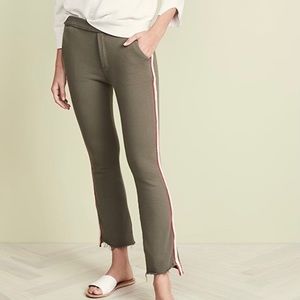 Mother denim sweatpants